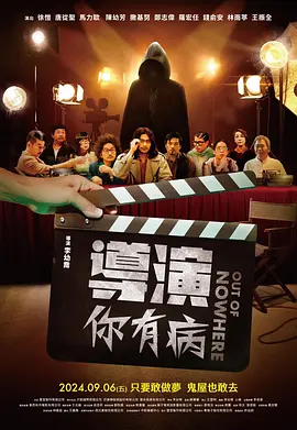 看黄色录像一级片